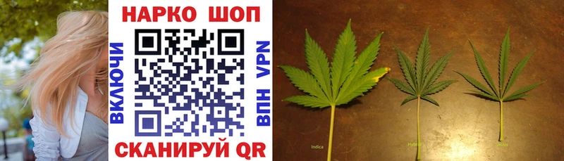 Купить закладку Cocaine  APVP  ГАШИШ  Меф мяу мяу  Приволжский