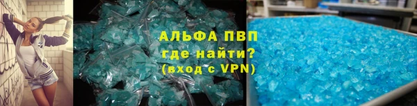 ECSTASY Горно-Алтайск