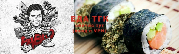 ECSTASY Горно-Алтайск